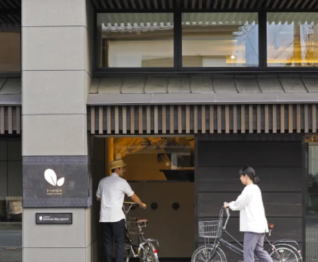 Dhawa Yura Kyoto