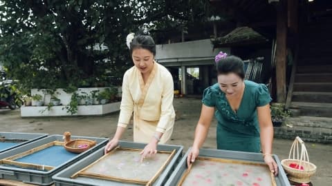 Stay for Good - Dai papermaking at Xishuangbanna
