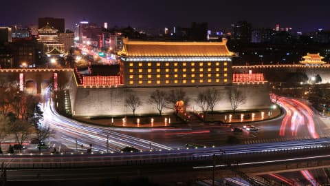 Xi'an City Wall