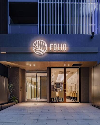 Folio