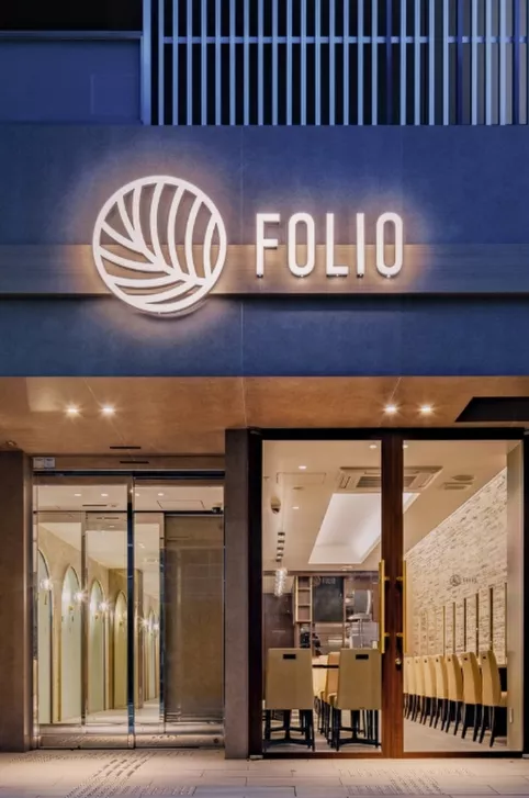 Folio